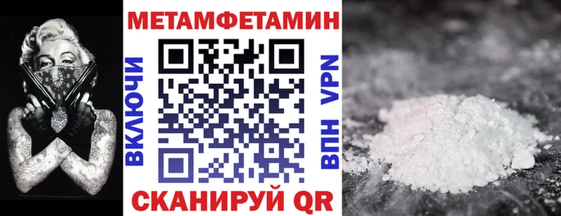 АМФ Premium  Лосино-Петровский 