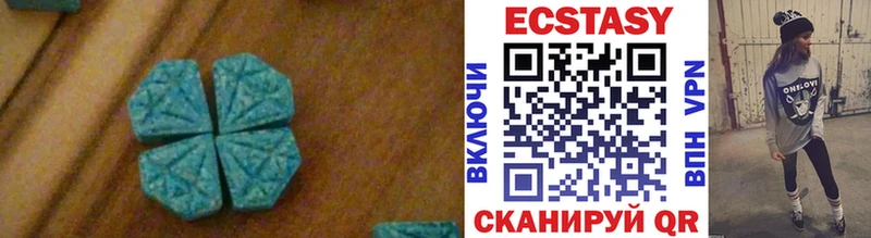блэк спрут ССЫЛКА  Лосино-Петровский  Ecstasy mix 