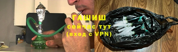 МДПВ Магас