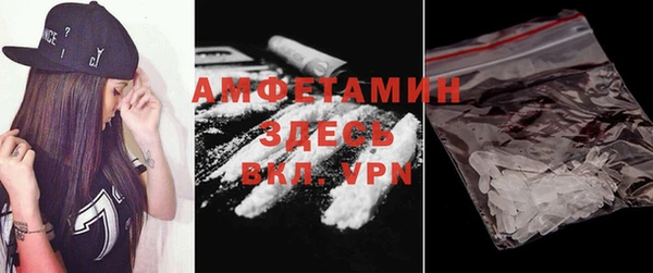 ПСИЛОЦИБИНОВЫЕ ГРИБЫ Магадан