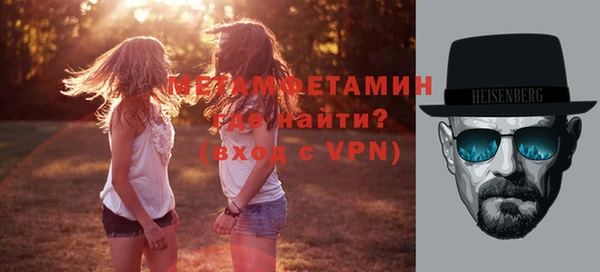 каннабис Майский