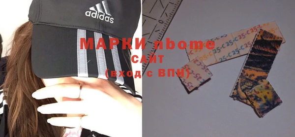 ПСИЛОЦИБИНОВЫЕ ГРИБЫ Магадан
