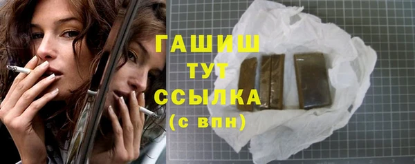 каннабис Лихославль