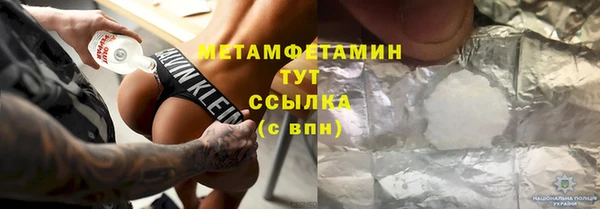ГАЛЛЮЦИНОГЕННЫЕ ГРИБЫ Ладушкин