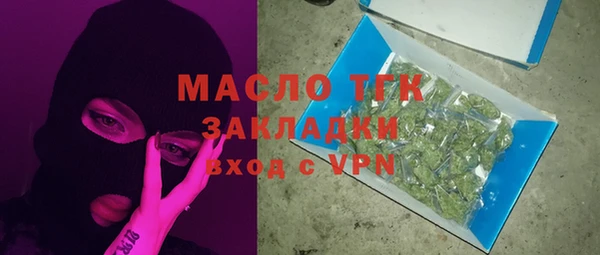 каннабис Лагань