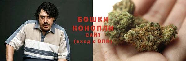 каннабис Лагань