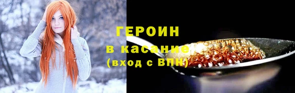 ГАЛЛЮЦИНОГЕННЫЕ ГРИБЫ Ладушкин