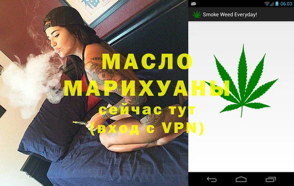 МДПВ Магас