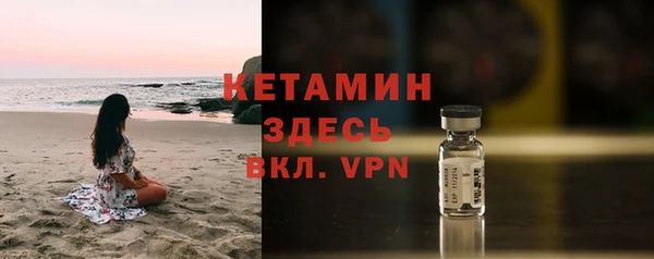 каннабис Лихославль