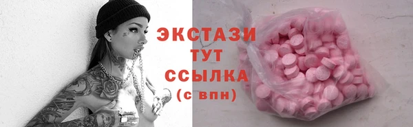 трава Лиски
