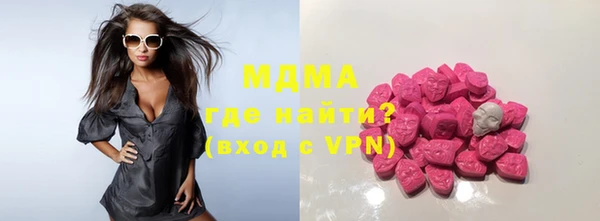 сатива Липки