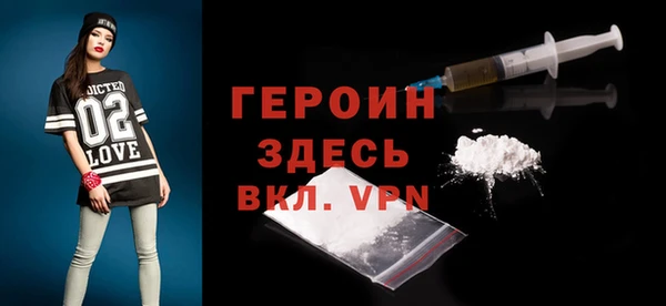 каннабис Лихославль