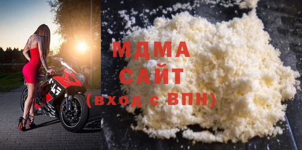 каннабис Майский