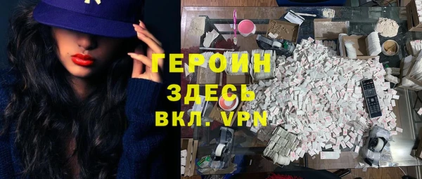 сатива Липки