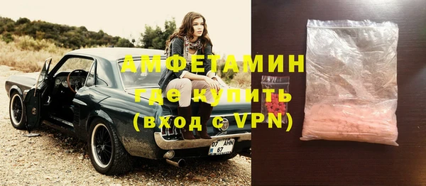 каннабис Лагань