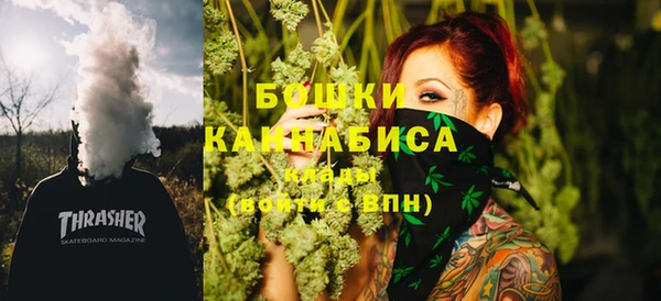 трава Лиски