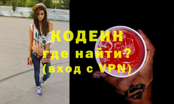 МДПВ Магас