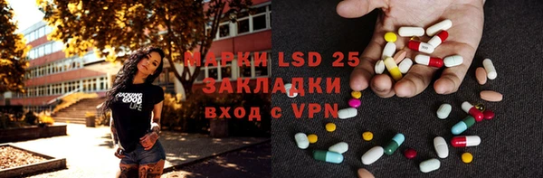 каннабис Майский