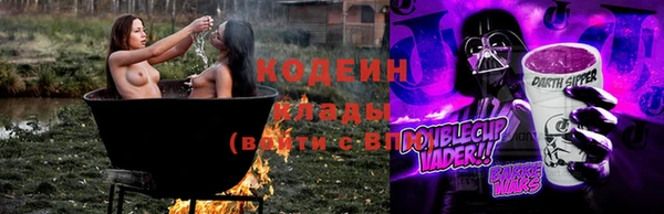 ПСИЛОЦИБИНОВЫЕ ГРИБЫ Магадан