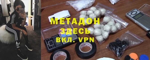 МДПВ Магас