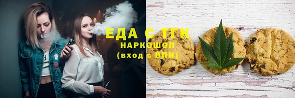 МДПВ Магас