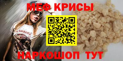 кокаин колумбия Балашиха