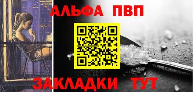 экстази Балаково