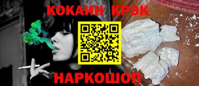 герыч Гусев
