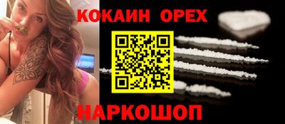 хмурый Гусиноозёрск