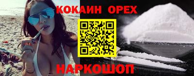 хмурый Гусиноозёрск