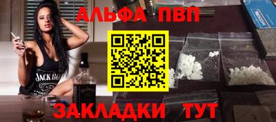 соль курить ск Гусь-Хрустальный
