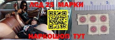 кокаин колумбия Балашиха