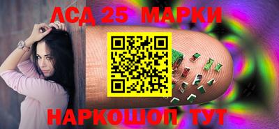 хмурый Гусиноозёрск