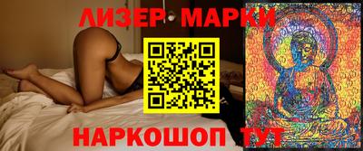 герыч Гусев