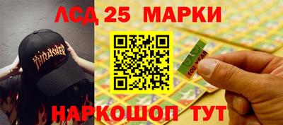 соль курить ск Гусь-Хрустальный