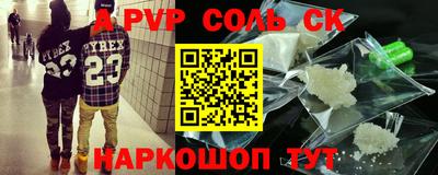 хмурый Гусиноозёрск