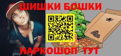 COCAINE Балахна