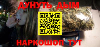 экстази Балаково