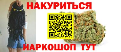 герыч Гусев