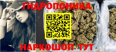 соль курить ск Гусь-Хрустальный