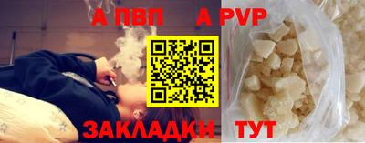хмурый Гусиноозёрск