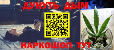 хмурый Гусиноозёрск