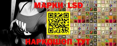 COCAINE Балахна