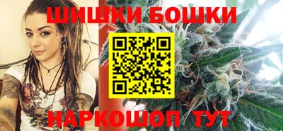 герыч Гусев