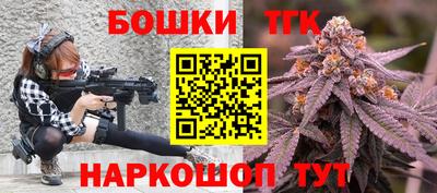 хмурый Гусиноозёрск