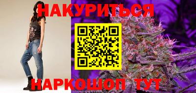 герыч Гусев