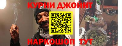 COCAINE Балахна