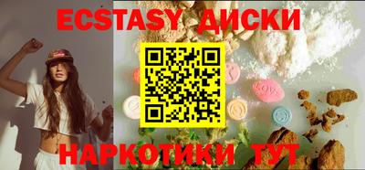 хмурый Гусиноозёрск