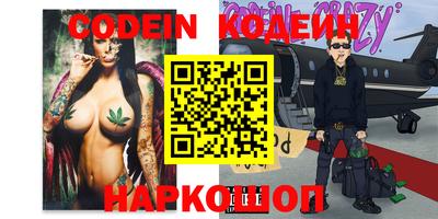 соль курить ск Гусь-Хрустальный