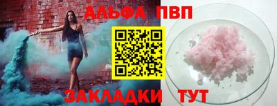 хмурый Гусиноозёрск